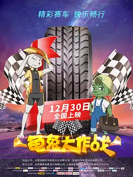 a在线视频